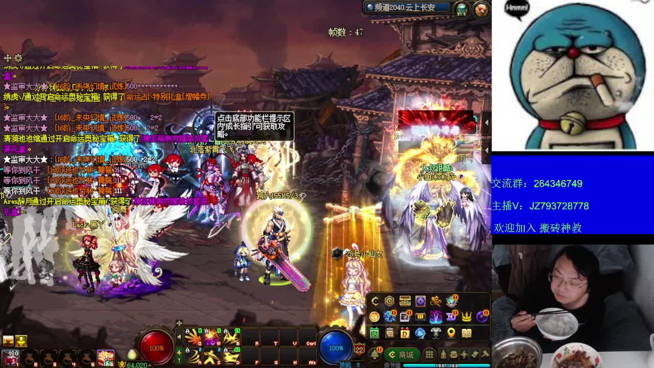 新版本教学 生命不息 搬砖不止685