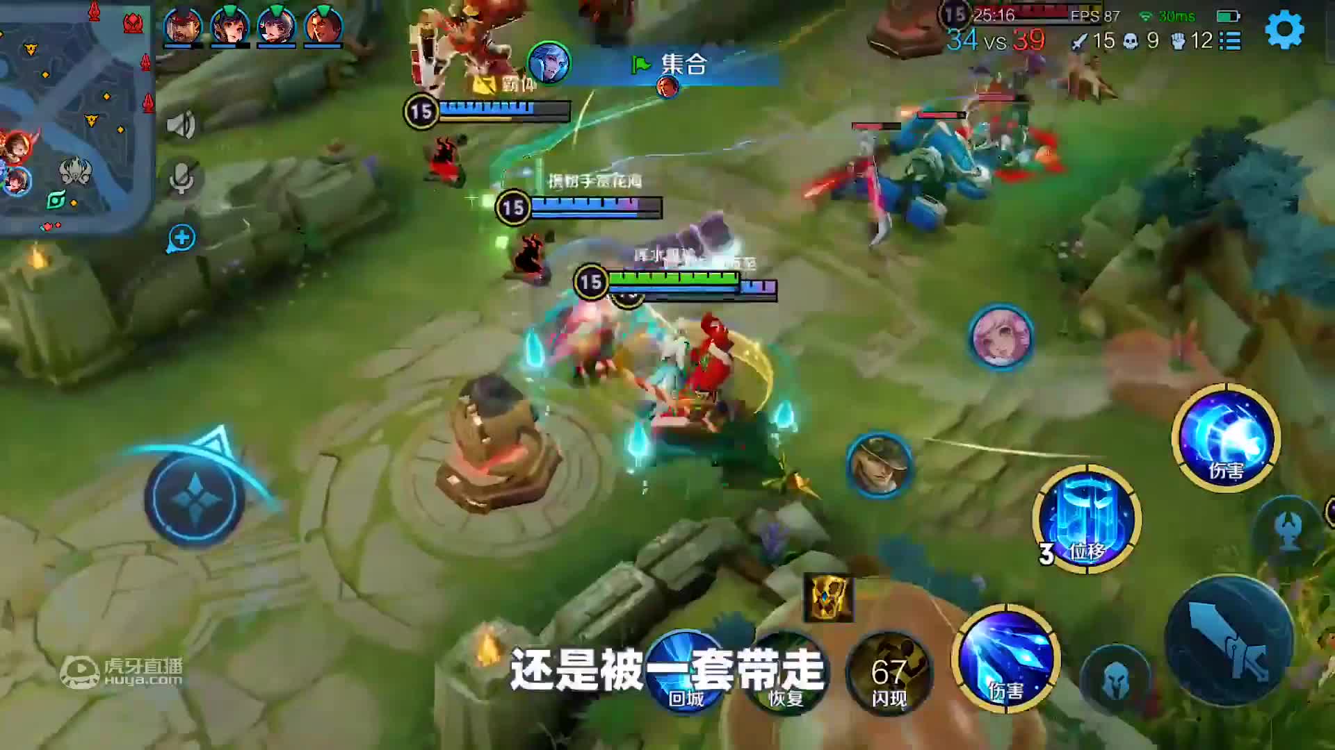 墨瑜：猴哥终于加强，前期多了2把铁剑的伤害，不出暴击伤害也高