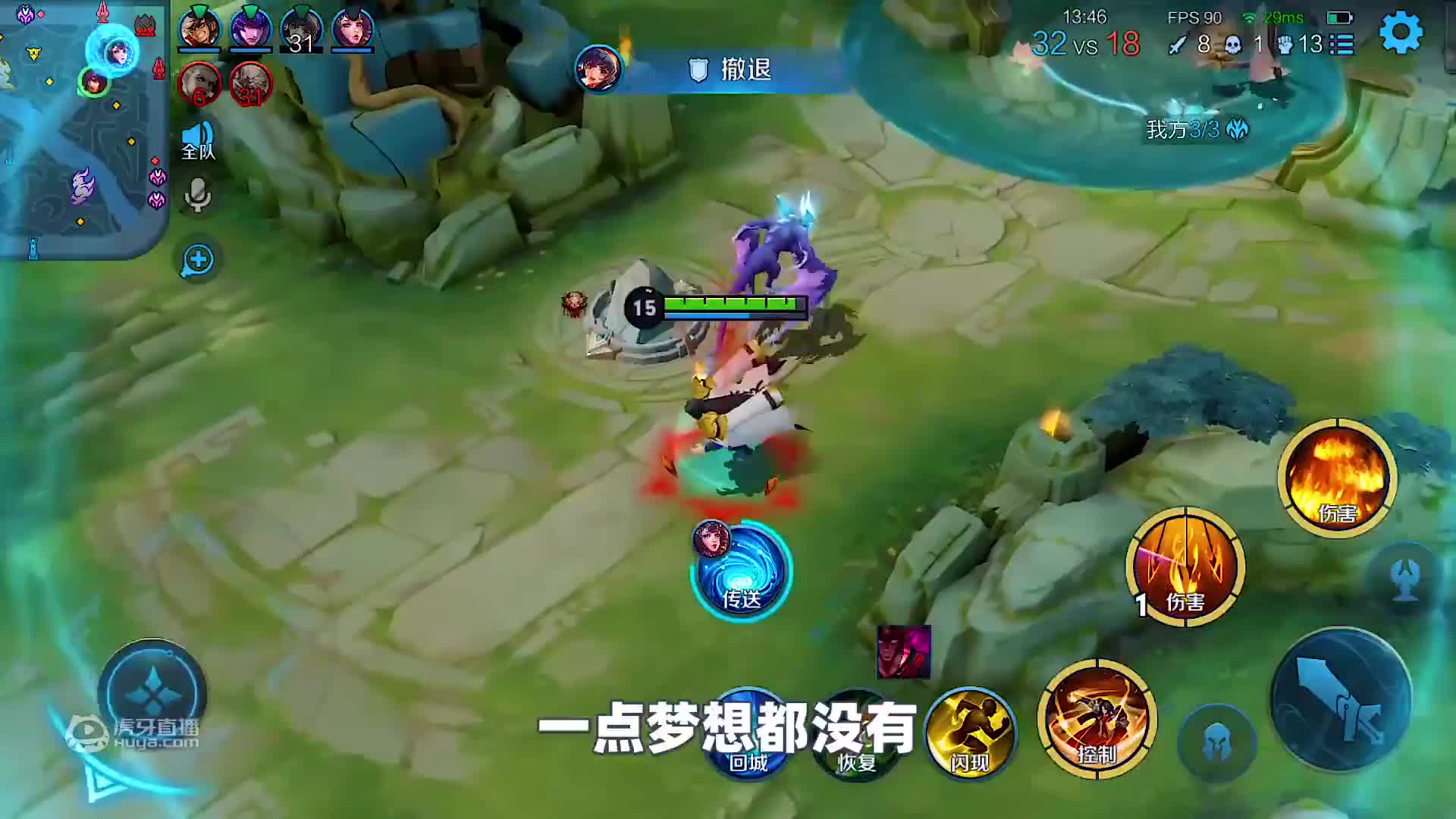 墨瑜：猴哥终于加强，前期多了2把铁剑的伤害，不出暴击伤害也高