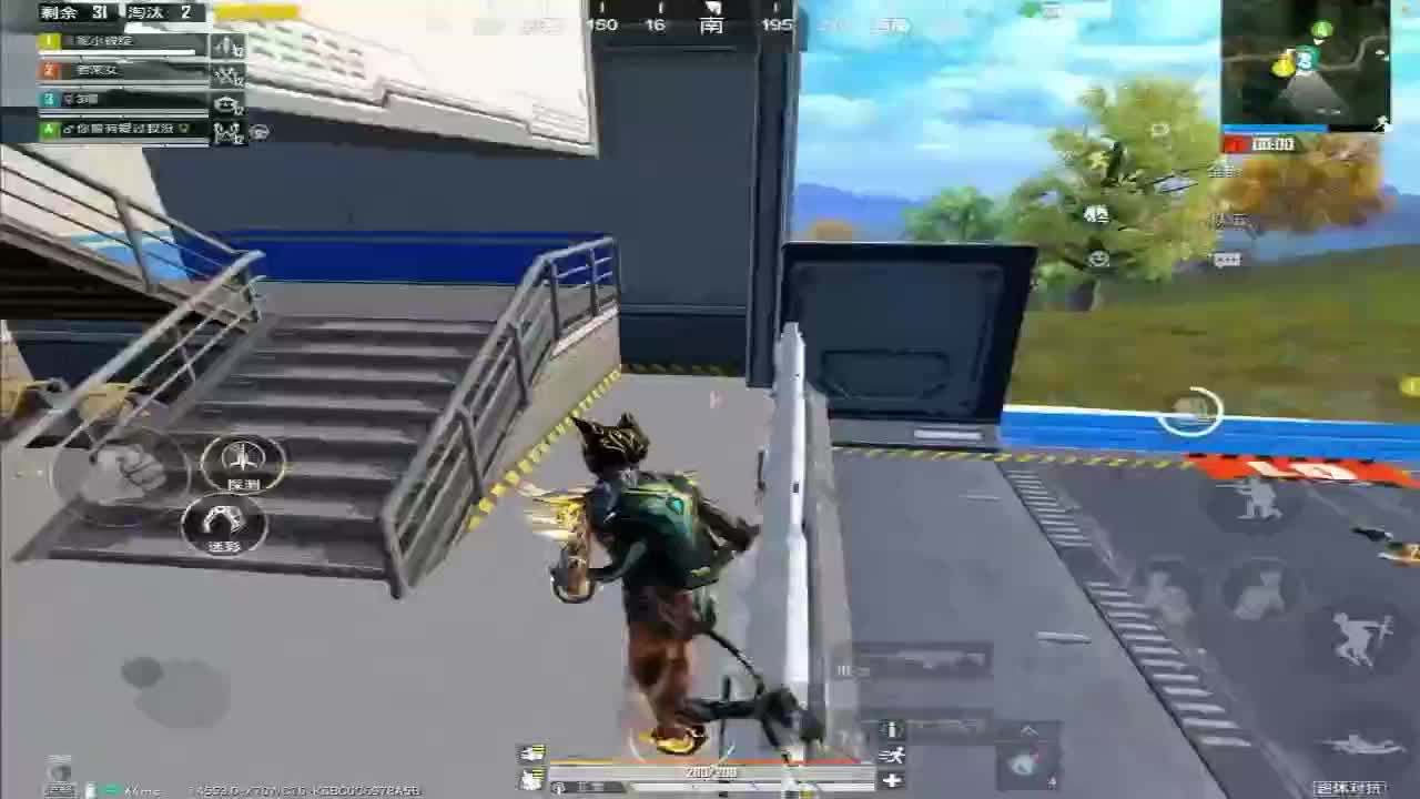 新人第一天直播