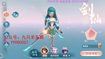 心蟲洛克王國直播_心蟲視頻直播 - 虎牙直播