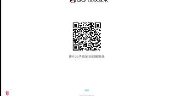 聚夢-太陽CF手游直播_聚夢-太陽視頻直播 - 虎牙直播
