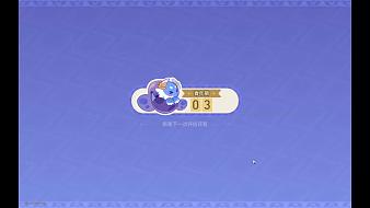 鵼擺崩壞：星穹鐵道直播_鵼擺視頻直播 - 虎牙直播