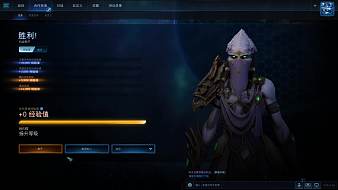 相逢同學星際爭霸直播_相逢同學視頻直播 - 虎牙直播