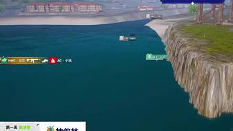 安安安安心a燕云十六聲直播_安安安安心a視頻直播 - 虎牙直播