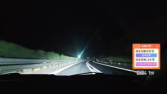 集夢老?！?380】戶外直播_集夢老?！?380】視頻直播 - 虎牙直播