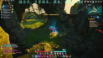 花娛丶紫胤永恒之塔直播_花娛丶紫胤視頻直播 - 虎牙直播