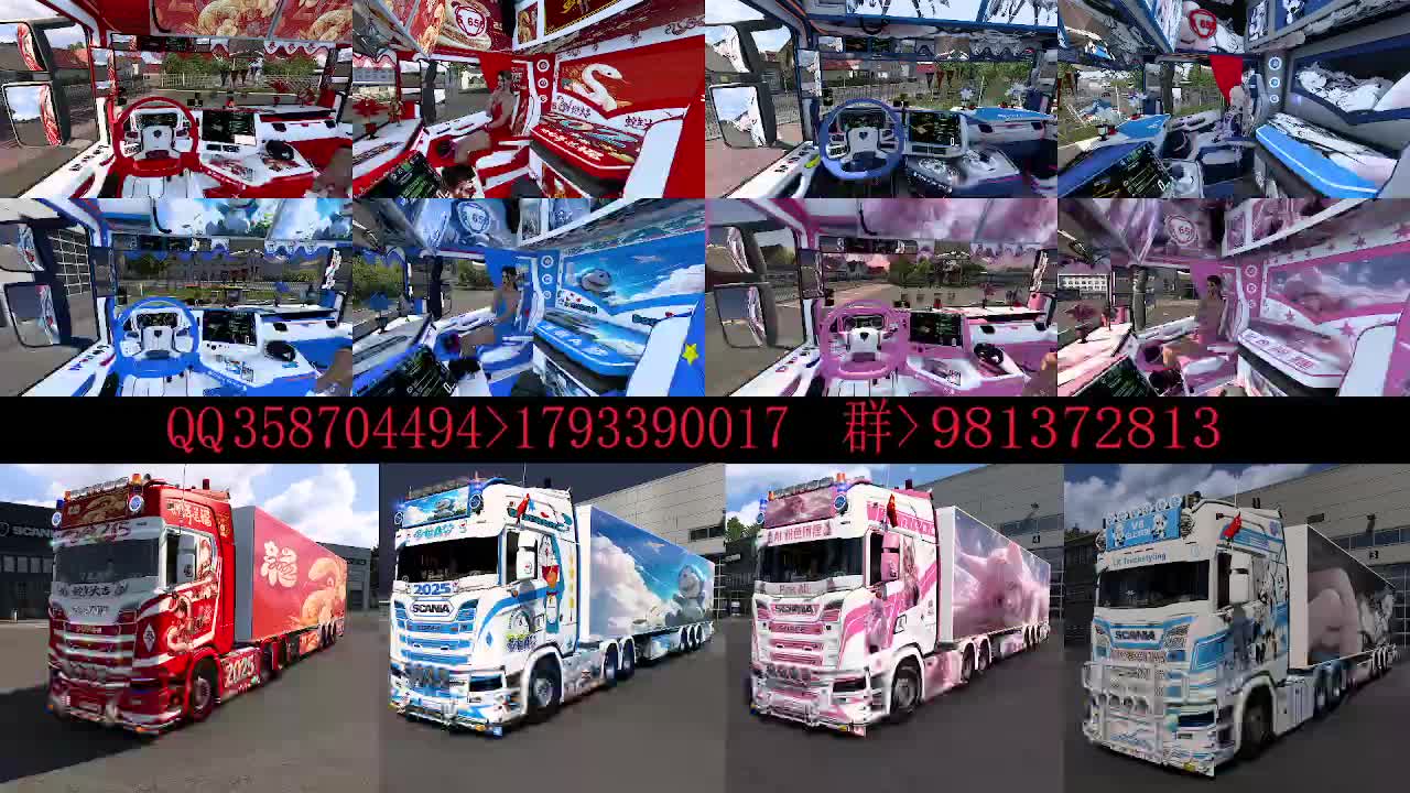 《欧卡HOME各种车-欢迎咨询》