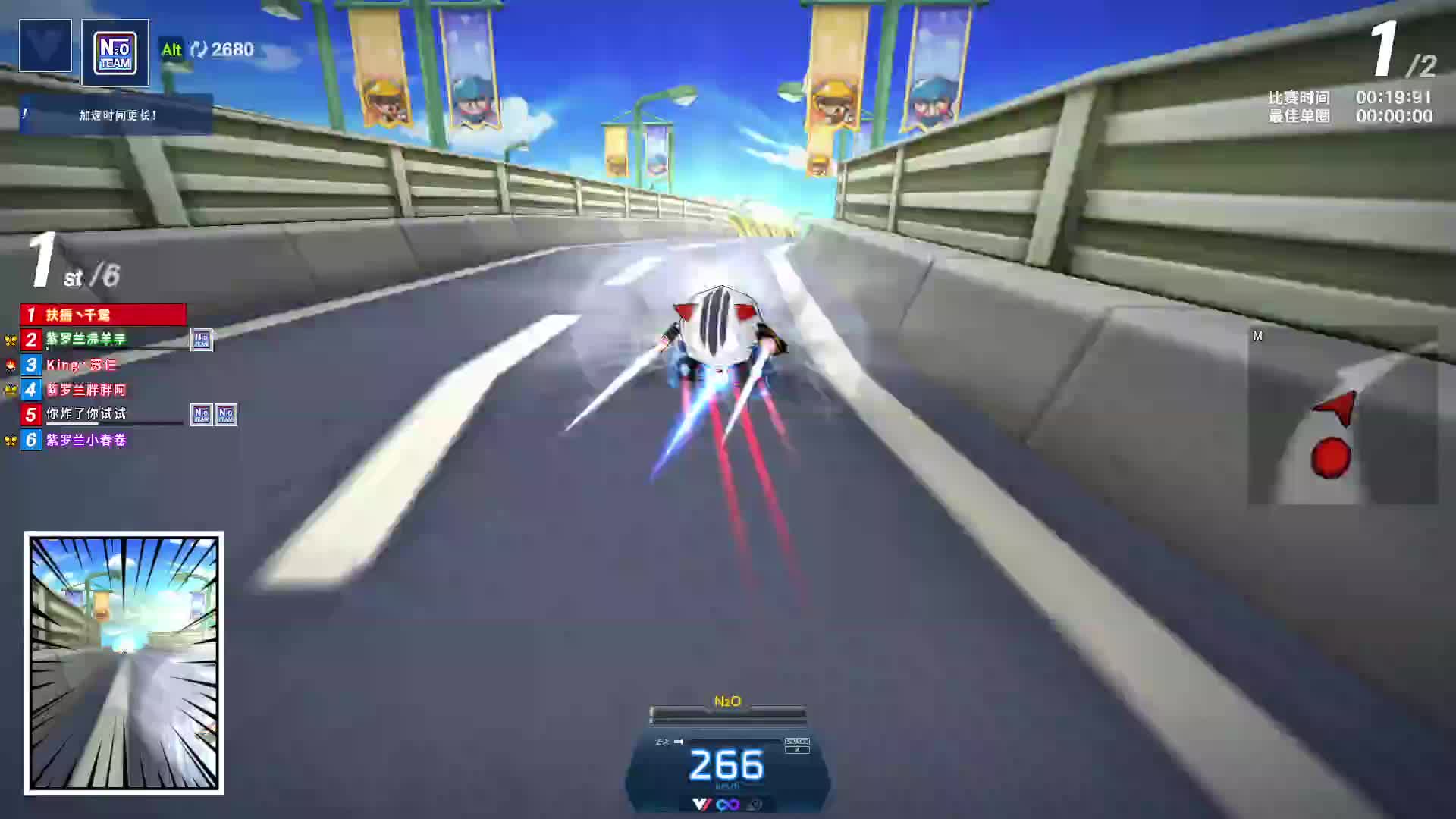 阳光普度众生的直播间