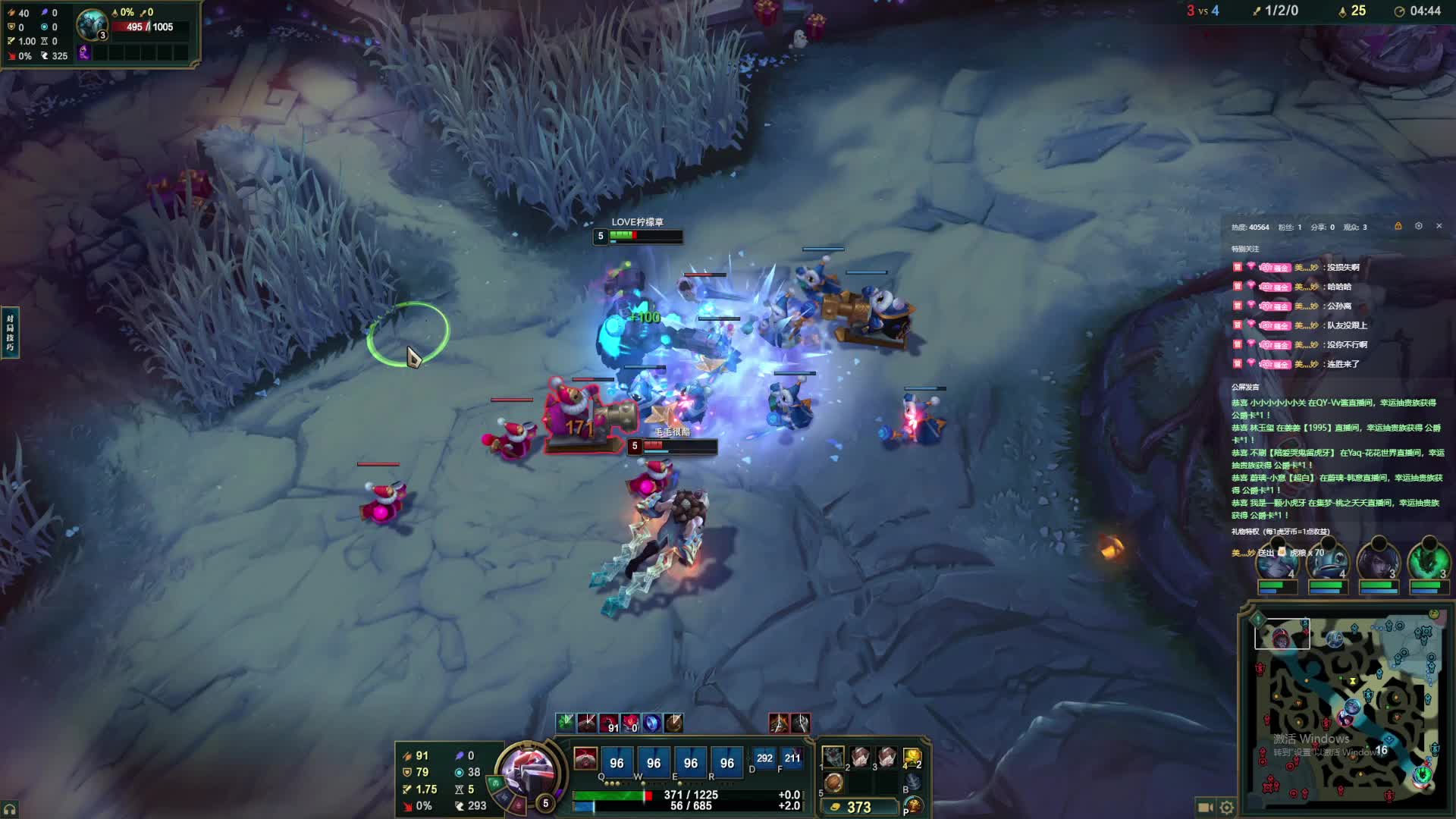 已经上大师 ，开始冲击宗师