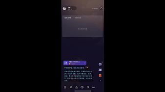 昵稱違規(guī)-VLYjXVZ6gC金鏟鏟之戰(zhàn)直播_昵稱違規(guī)-VLYjXVZ6gC視頻直播 - 虎牙直播