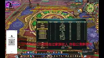 不過是些許風(fēng)霜罷了v御龍在天直播_不過是些許風(fēng)霜罷了v視頻直播 - 虎牙直播