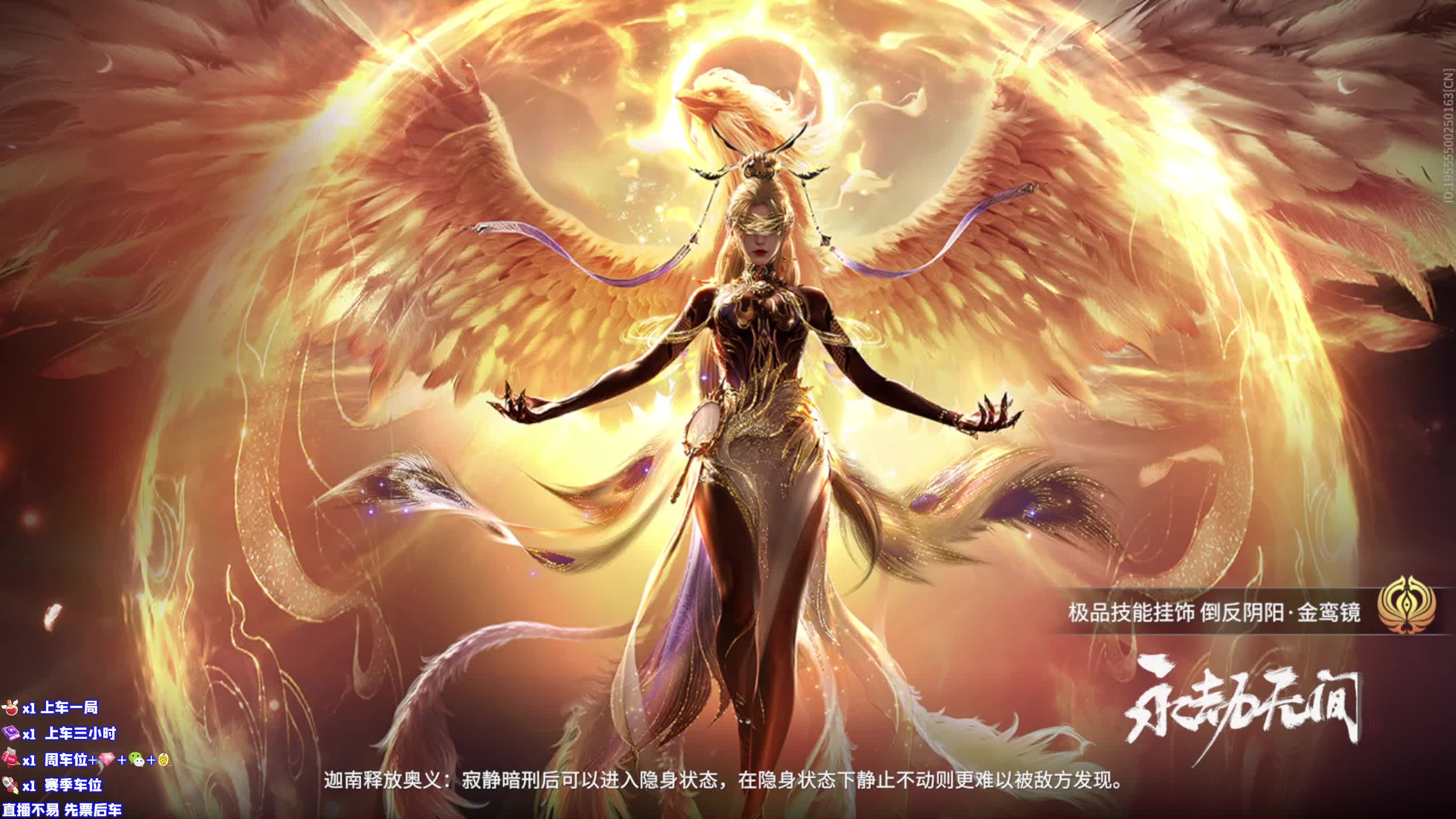 实力不详 遇强则弱！