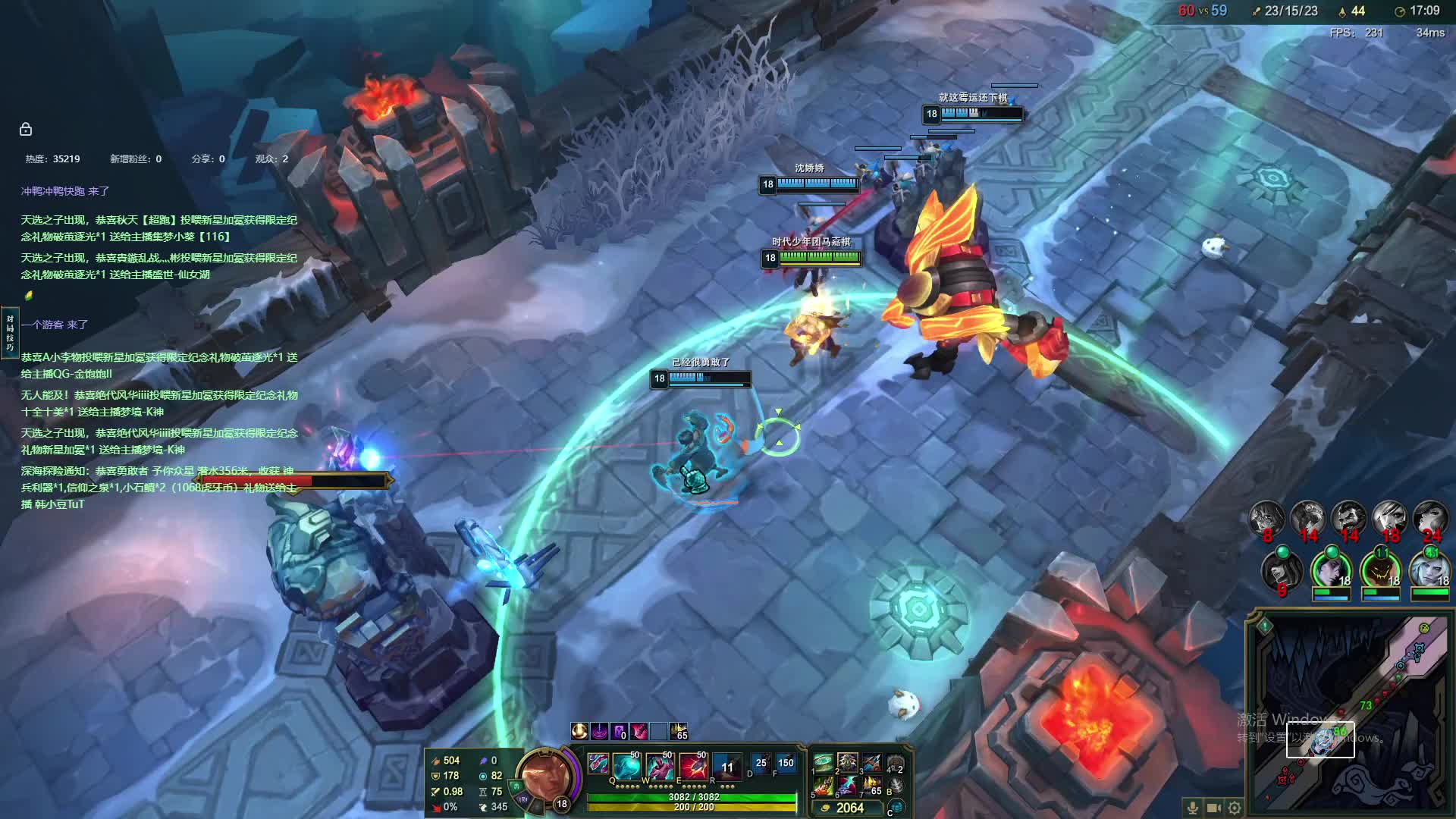 不打游戏，只学习