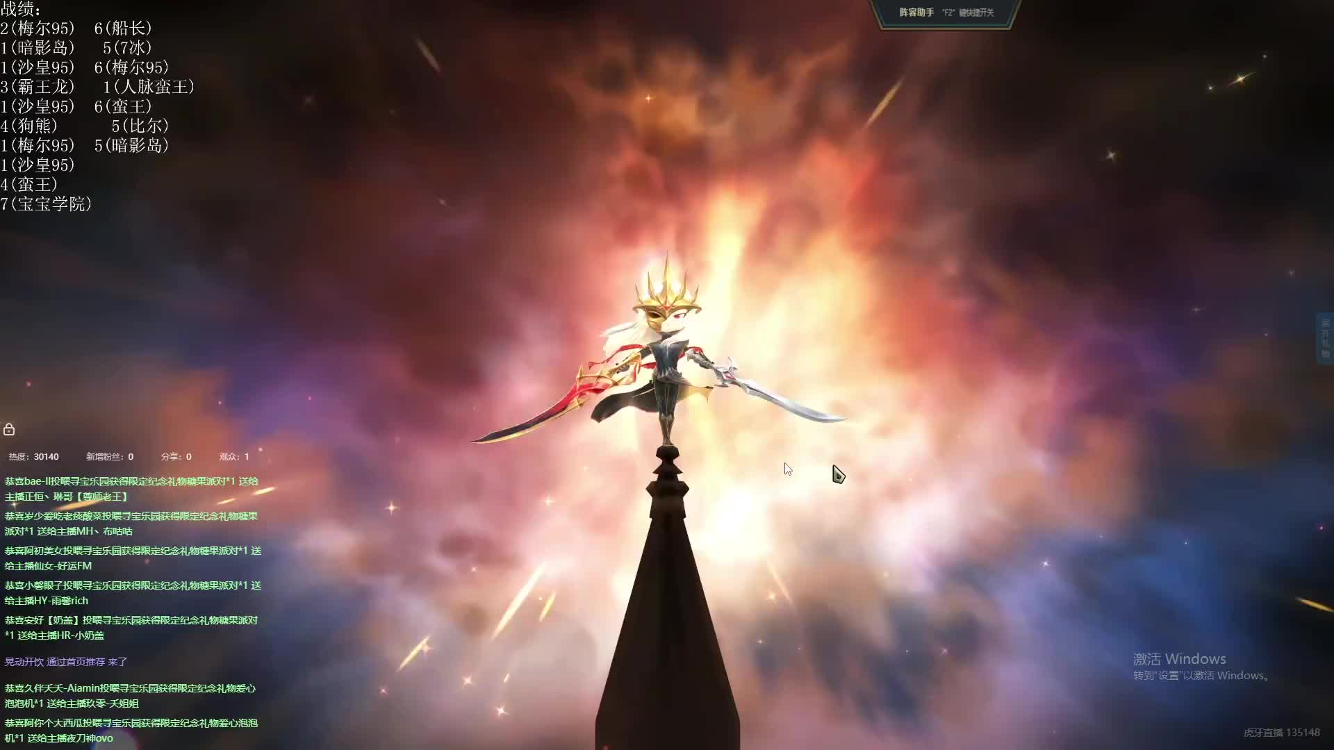 不打游戏只学习