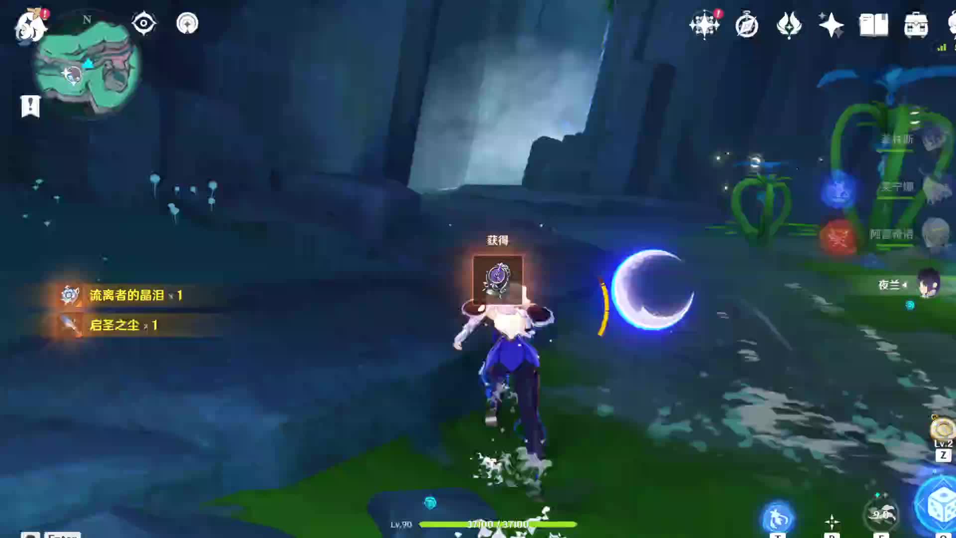 欢迎来到我的直播间