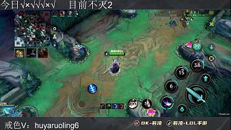 若凌【阿逼】的直播 若凌【阿逼】的直播