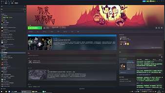 小民十一塊錢黃金葉絕區(qū)零直播_小民十一塊錢黃金葉視頻直播 - 虎牙直播