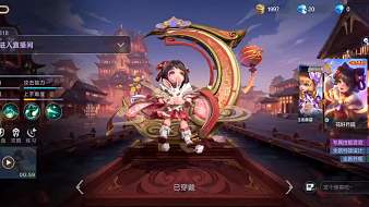 我的愛(ài)只能你獨(dú)自擁有決勝巔峰直播_我的愛(ài)只能你獨(dú)自擁有視頻直播 - 虎牙直播