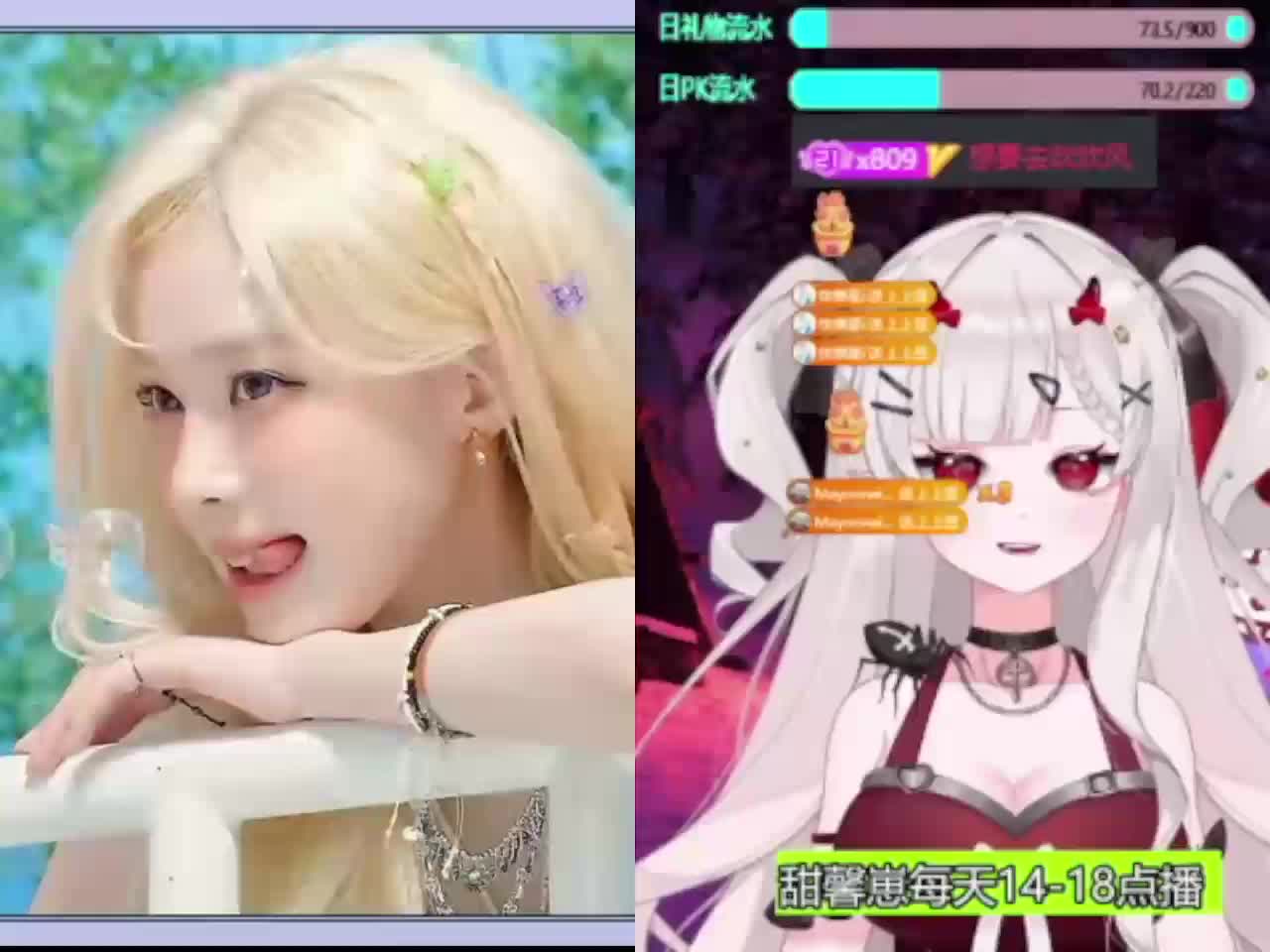 给对面主包过过220吧 QAQ