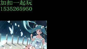 文武乀劍靈直播_文武乀視頻直播 - 虎牙直播