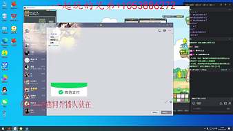 遂寧第一AdCarry冒險(xiǎn)島直播_遂寧第一AdCarry視頻直播 - 虎牙直播