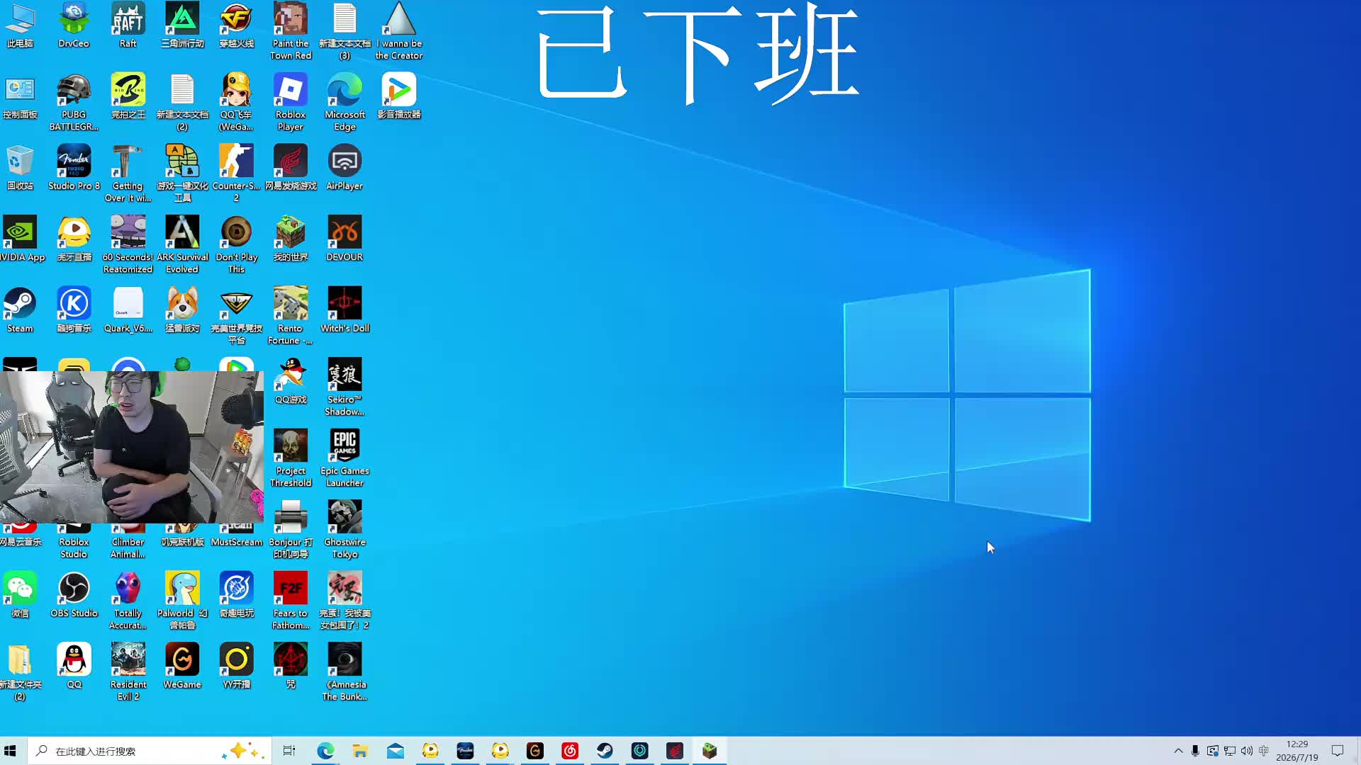 鹅鹅鹅