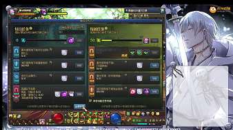 AH丶暴躁的素顏地下城與勇士直播_AH丶暴躁的素顏視頻直播 - 虎牙直播