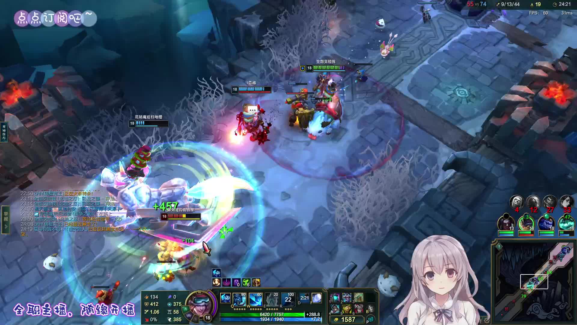 电一艾欧黑色玫瑰 海斗+乱斗 随机刷新咯