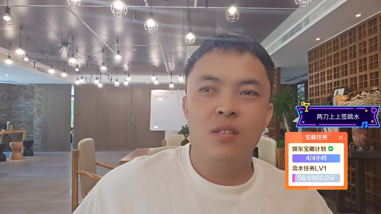 小楠组期待来自相遇   116   18