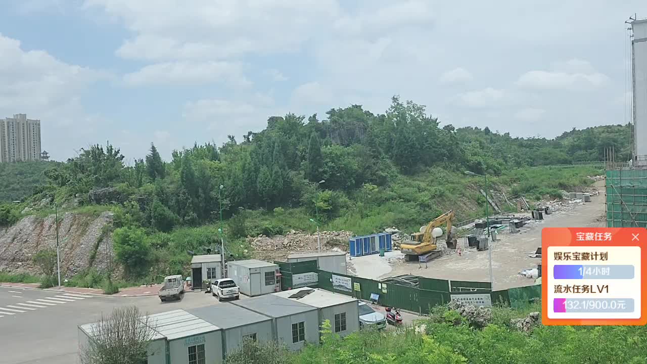 感谢陈总  老家  116  18