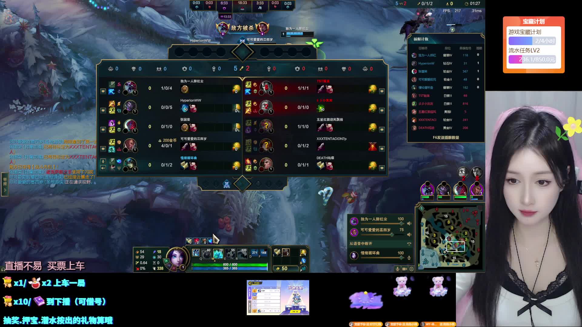 黑色玫瑰 灵活有车位