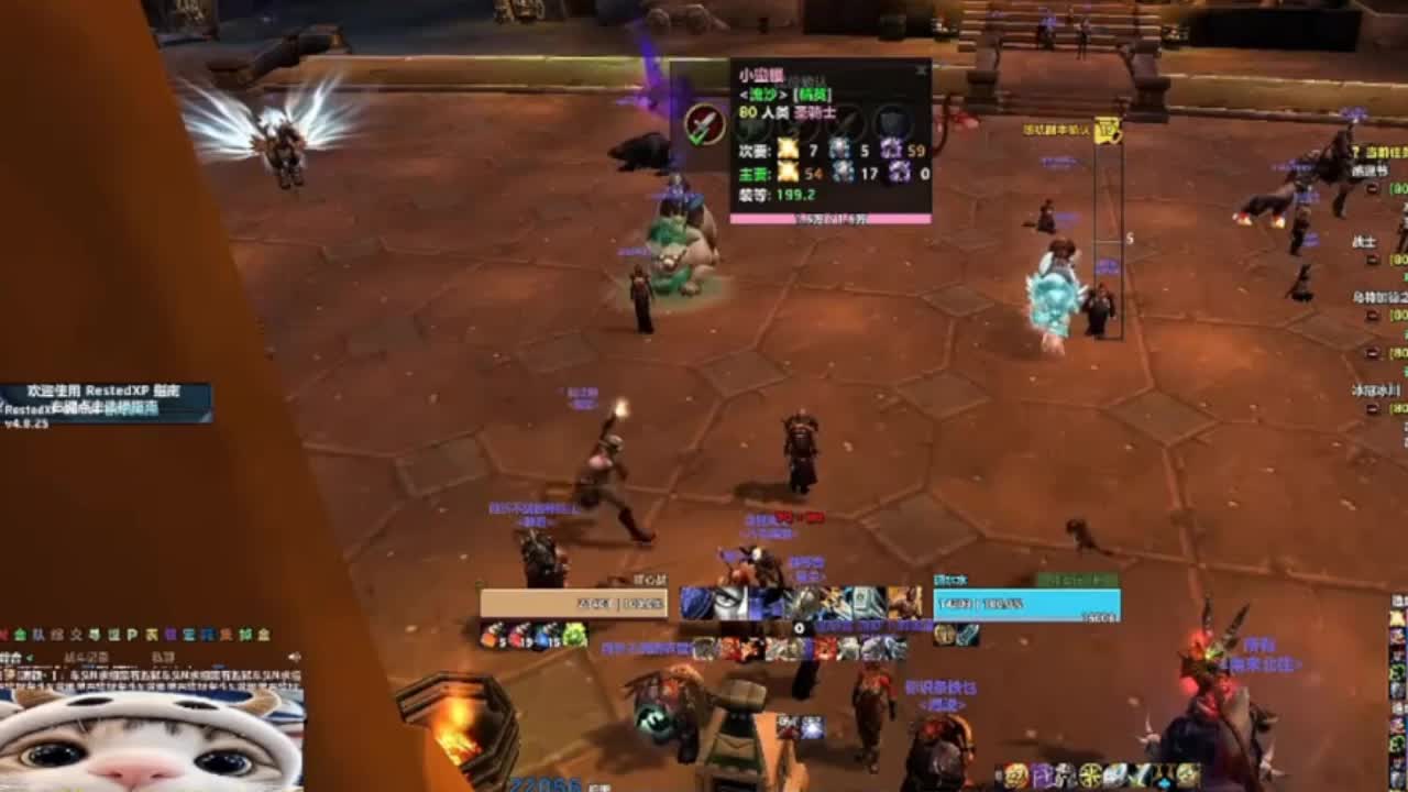 好玩的游戏来了