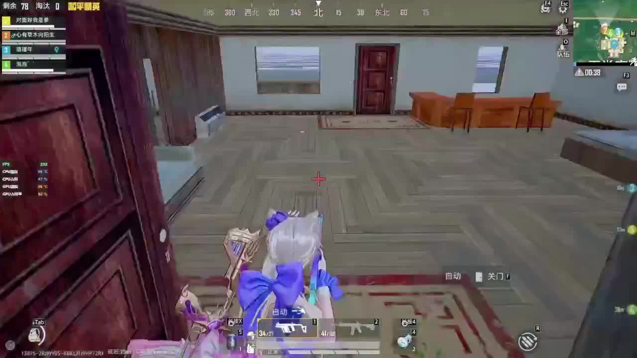 休闲游戏新选择