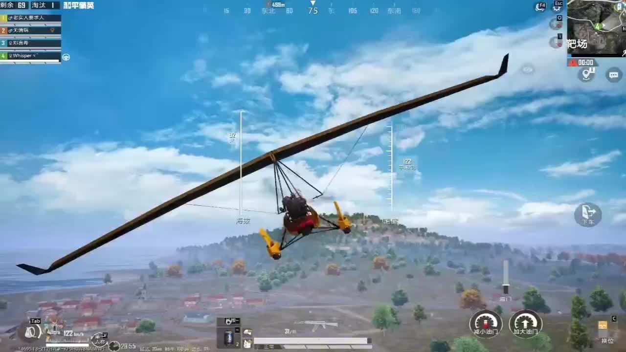 休闲游戏新选择