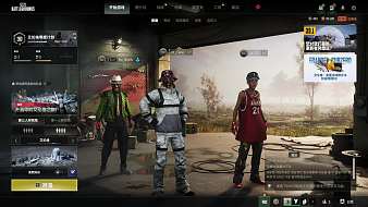  Tw。PUBG：黑域撤離直播_ Tw。視頻直播 - 虎牙直播