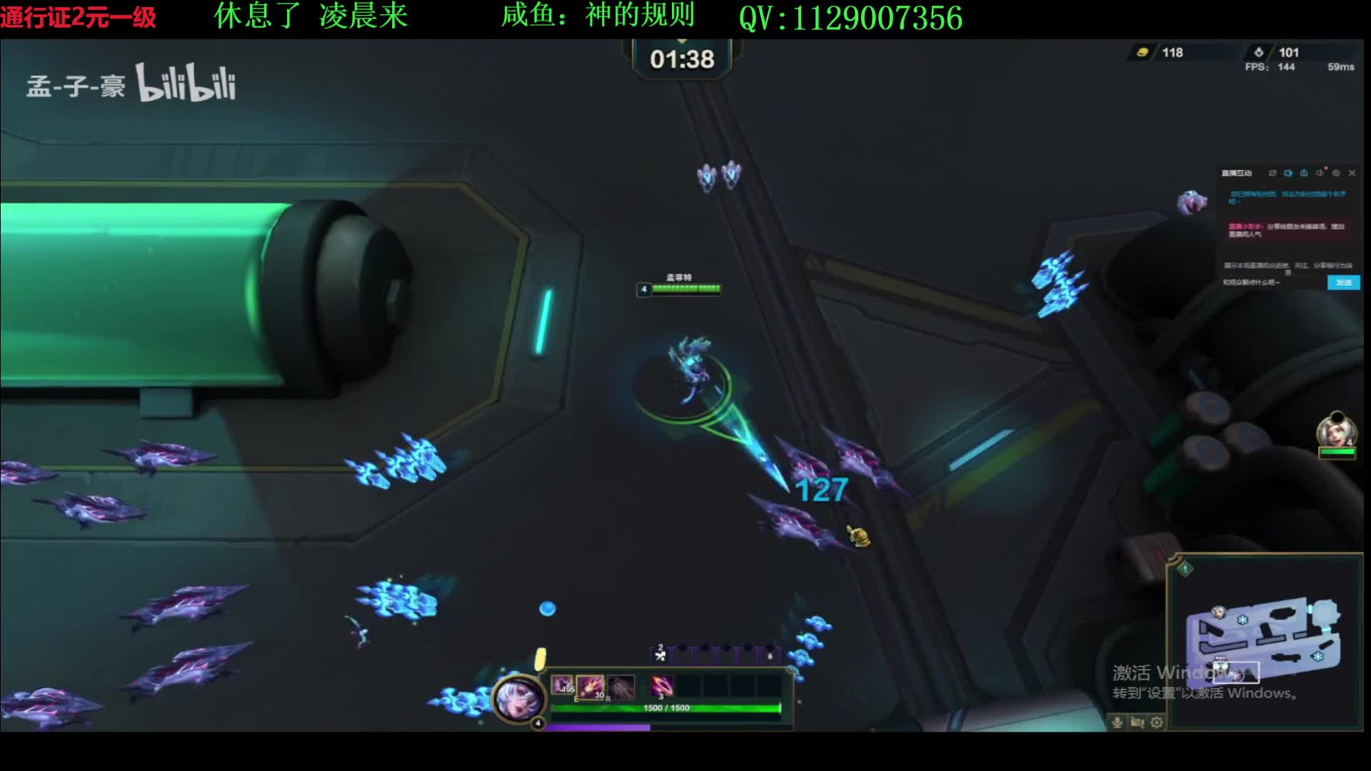 无尽狂潮 通行证活动