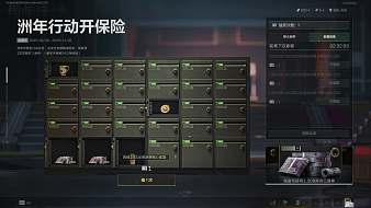 無尋-黑桃A流放之路：降臨直播_無尋-黑桃A視頻直播 - 虎牙直播