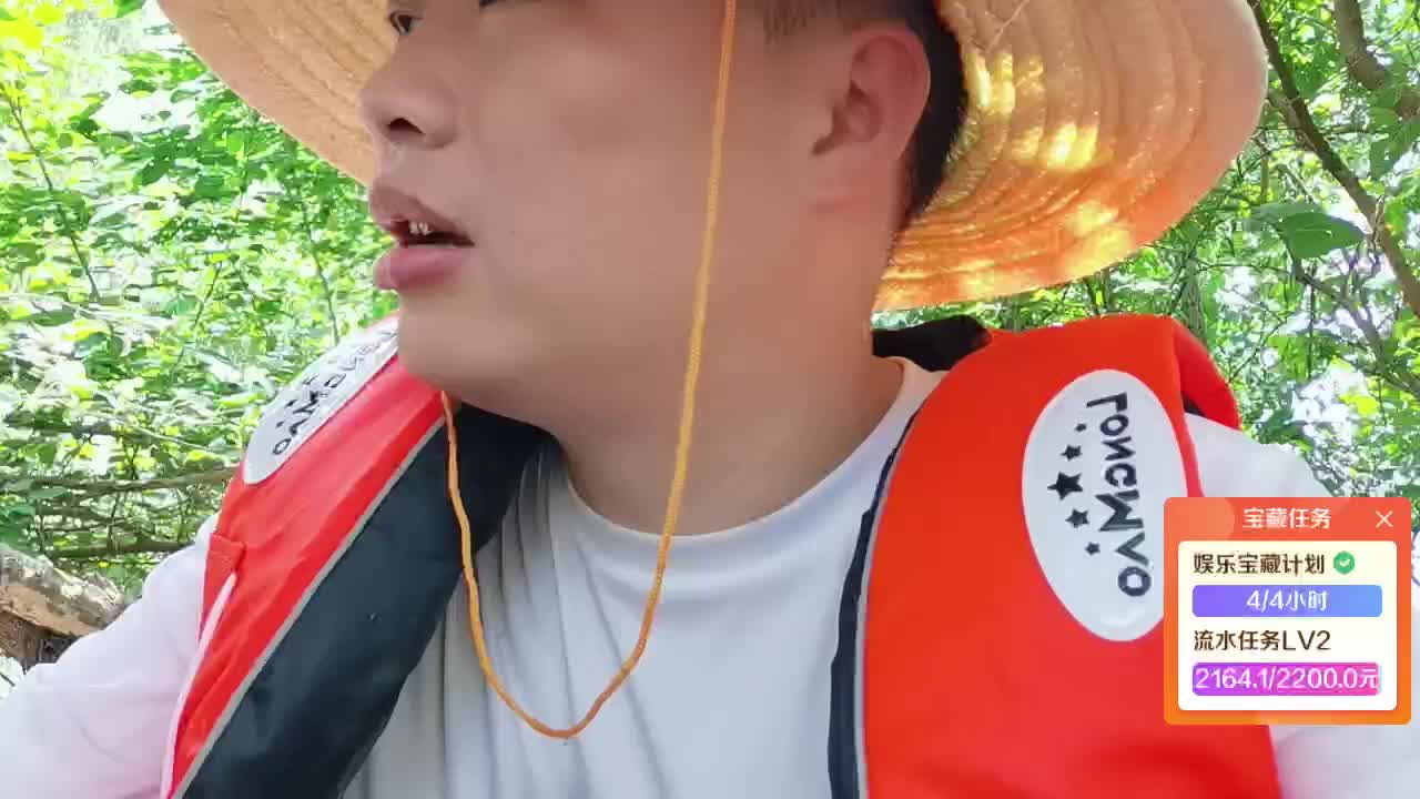 🌞🍅🌈湬道穷岸遗！B组