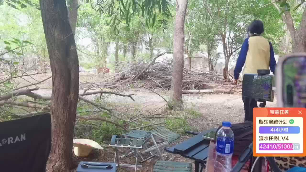 🌞🍅🌈湬道穷岸遗！B组