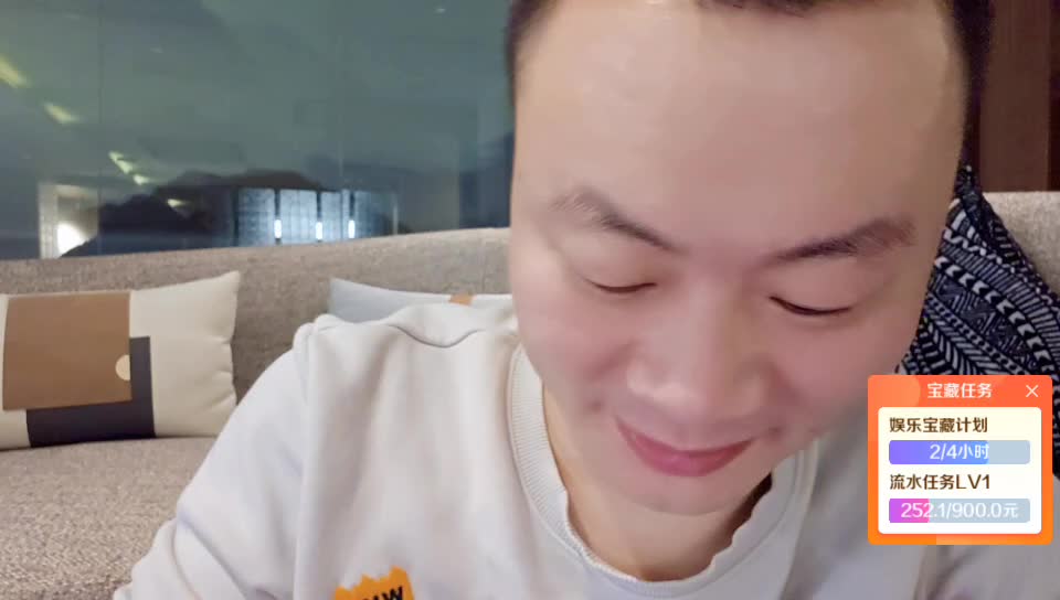 魔鬼月-渐入佳境(A4)