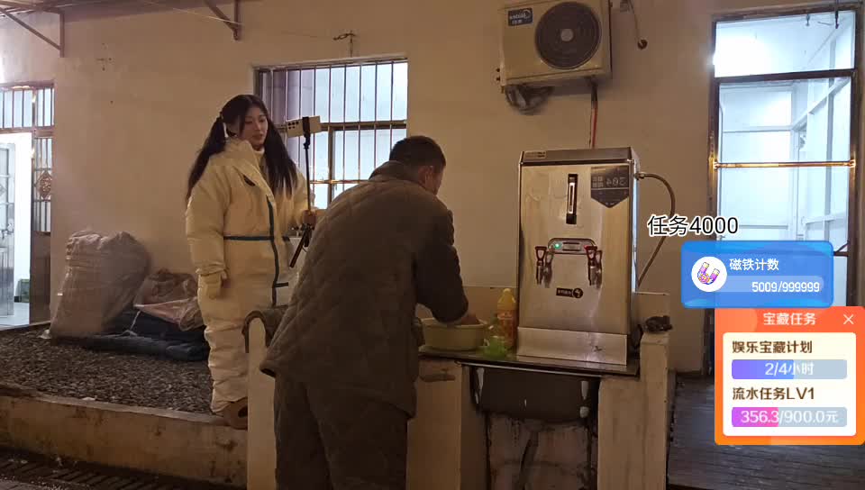 D程飞跃组 相遇哥 蓝莓哥