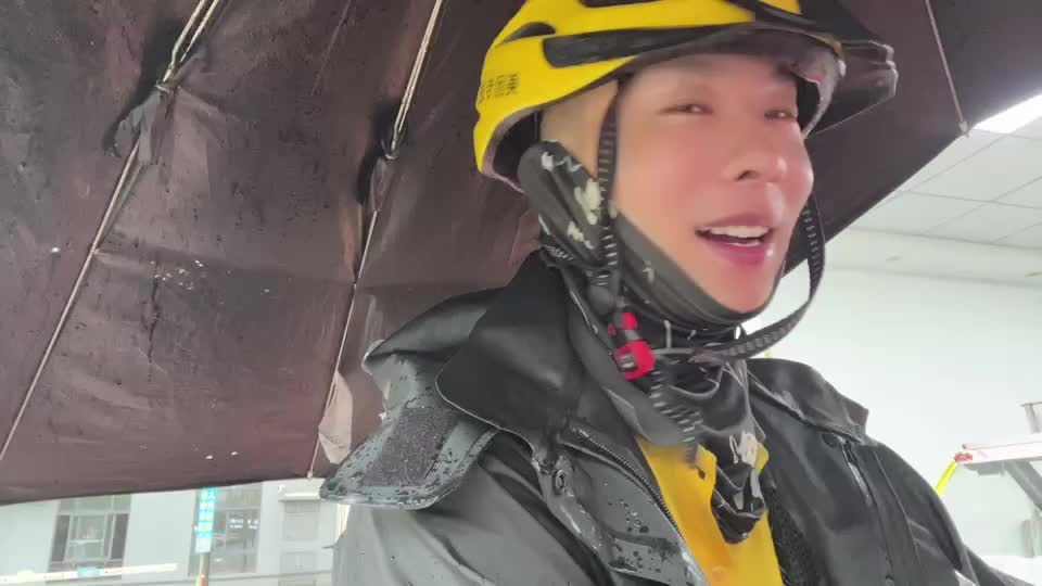你好外卖到了