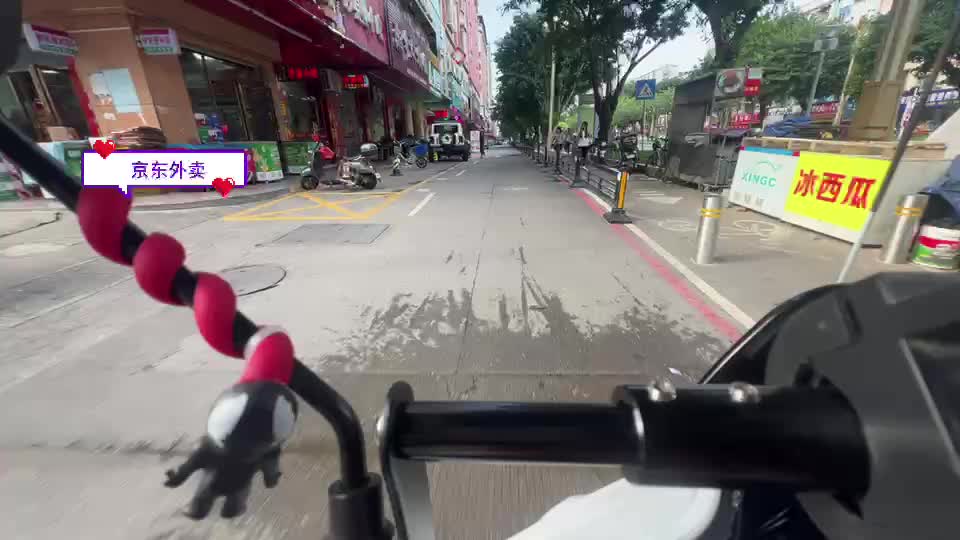 试试新战车送外卖