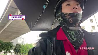 盛世-王子凱戶外直播_盛世-王子凱視頻直播 - 虎牙直播
