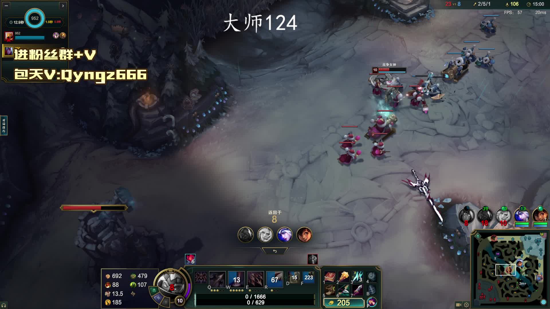 88包天进，千分AP韦鲁斯