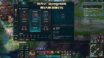 WY-狗子韋魯斯英雄聯(lián)盟直播_WY-狗子韋魯斯視頻直播 - 虎牙直播