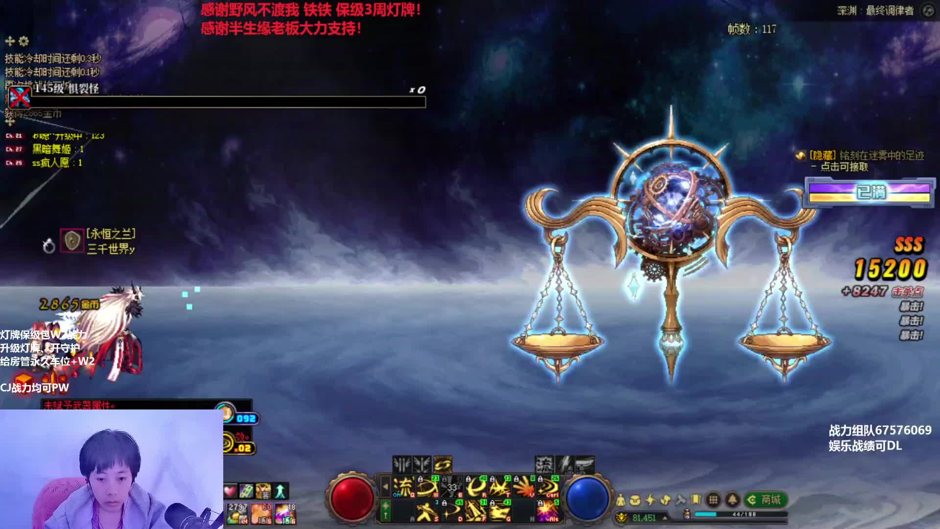 9Q+满人开。会玩点.老玩家卡牌来