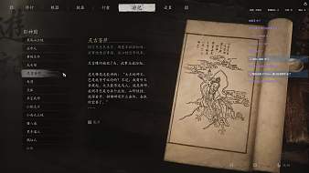 介個(gè)幻翎有點(diǎn)傻丶永劫無間直播_介個(gè)幻翎有點(diǎn)傻丶視頻直播 - 虎牙直播
