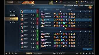 小凡丶逗渣英魂之刃直播_小凡丶逗渣視頻直播 - 虎牙直播